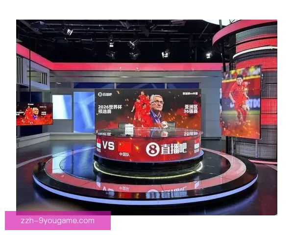 新360足球直播平台打造全天候高清赛事观赛新体验中心用户专属